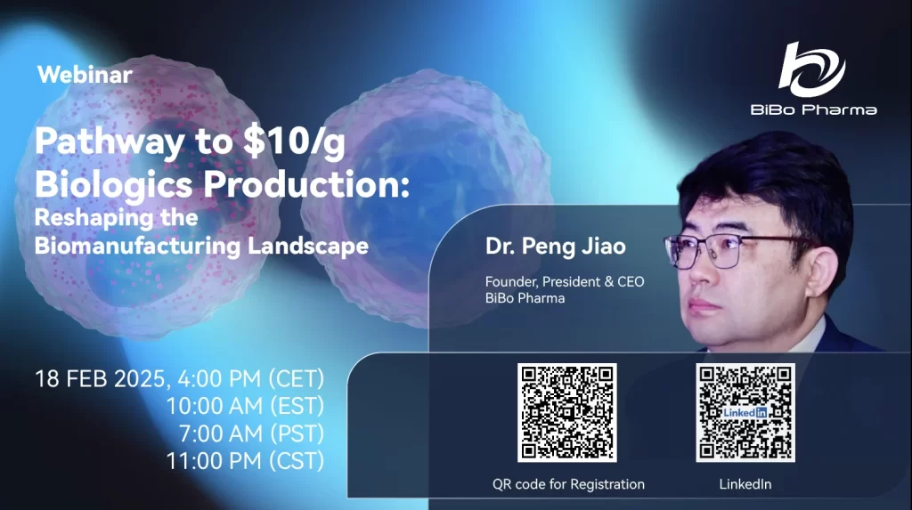 直播预告 | 通往10美元/克之路：碧博生物重塑生物制造格局