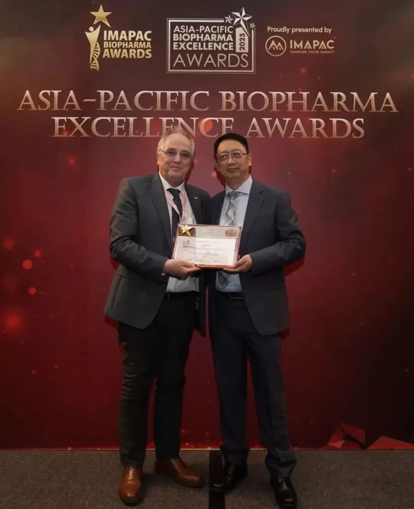 碧博生物荣获“亚太生物制药卓越奖”