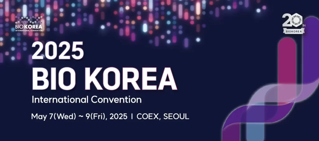 2025 BIO KOREA International Convention