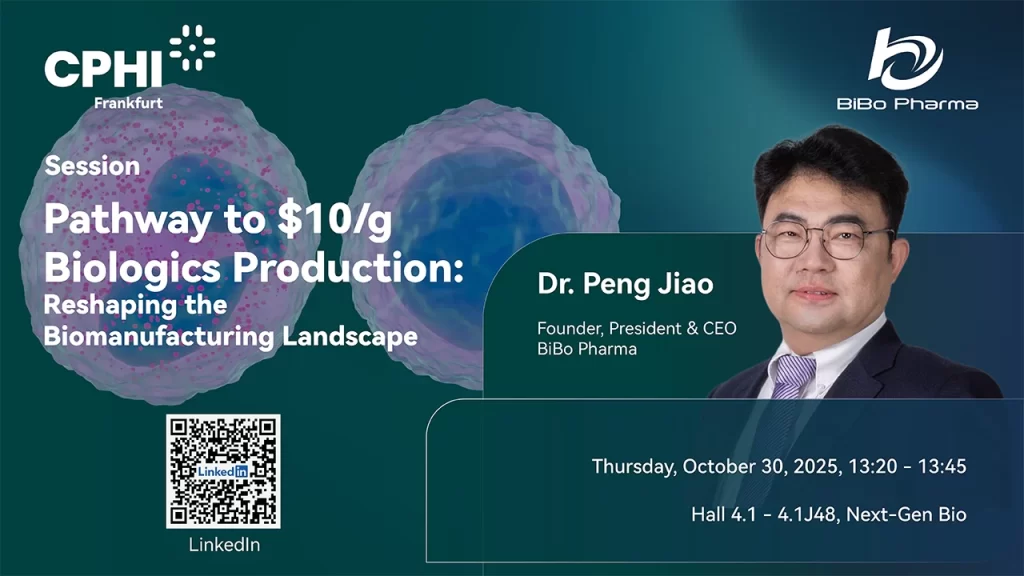 分享报告 | Pathway to $10/g Biologics Production: Reshaping the Biomanufacturing Landscape