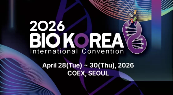 相聚首尔 | BiBo Pharma 将出席 BIO KOREA 2026，期待与您首尔见！