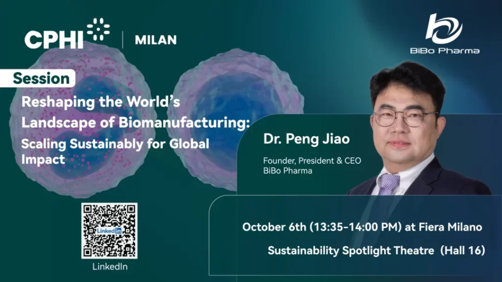 相约CPhI Milan | 重塑全球生物制造格局：可持续规模化，实现深远影响